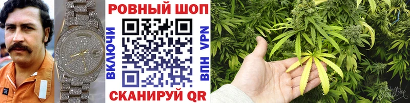 Какие есть наркотики Миллерово ГАШИШ  A-PVP  Меф  Каннабис  АМФ  COCAIN 