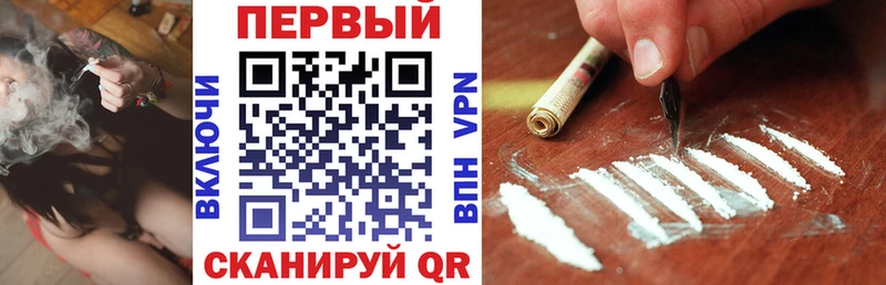 АМФ VHQ  Миллерово 