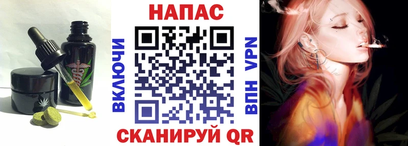 Cannafood конопля  KRAKEN как войти  Миллерово 