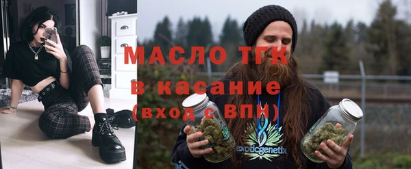экстази Нея