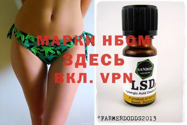 круглые Новодвинск