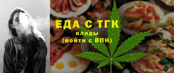 экстази Нея
