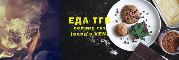экстази Нея
