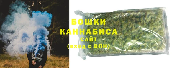 круглые Новодвинск