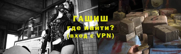 круглые Новодвинск
