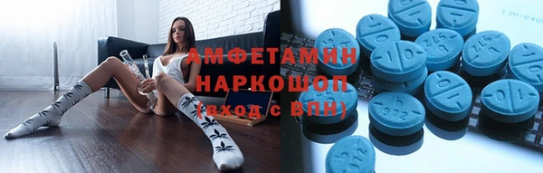круглые Новодвинск