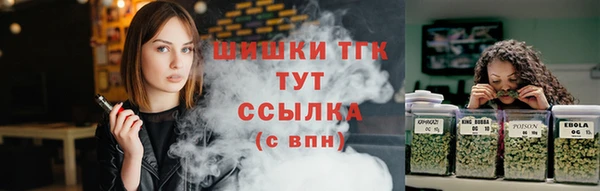 а пвп мука Апатиты