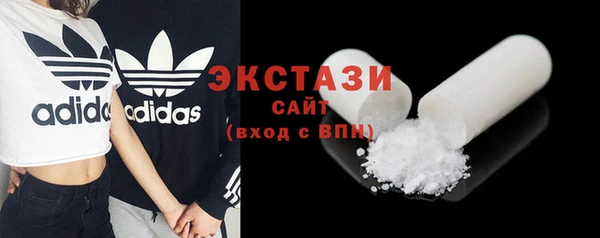 круглые Новодвинск