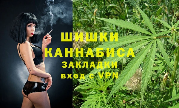 круглые Новодвинск