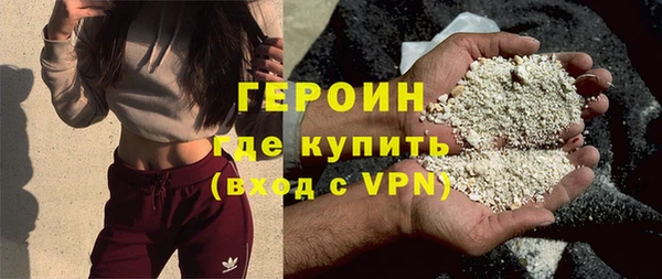 ECSTASY Новокубанск