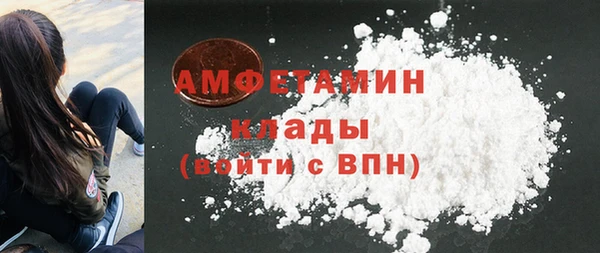 круглые Новодвинск
