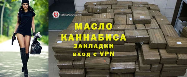 круглые Новодвинск