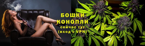 ECSTASY Новокубанск