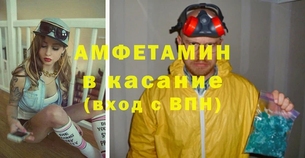экстази Нея