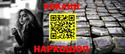 ешки Берёзовский