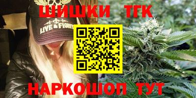 ешки Берёзовский