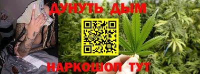ешки Берёзовский