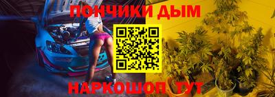 ешки Берёзовский
