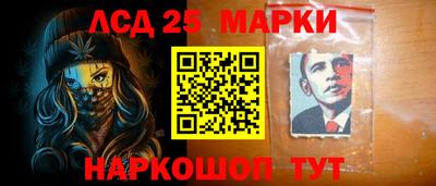ешки Берёзовский