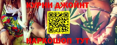 ешки Берёзовский