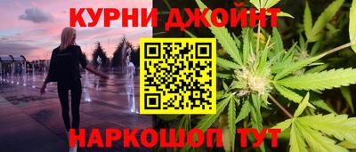 ешки Берёзовский