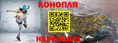 ешки Берёзовский
