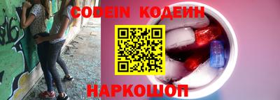 ешки Берёзовский