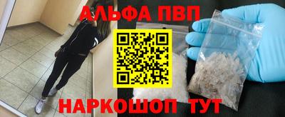 каннабис Беслан