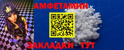 каннабис Беслан