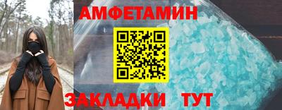 ешки Берёзовский