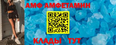 каннабис Беслан