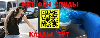 ешки Берёзовский