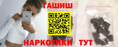 ешки Берёзовский