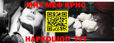 ешки Берёзовский
