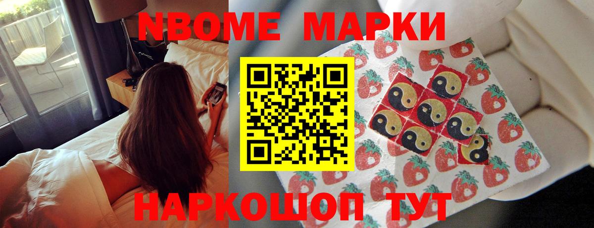 Миллерово  ЛСД экстази кислота  LSD-25 экстази кислота  Вход с VPN 