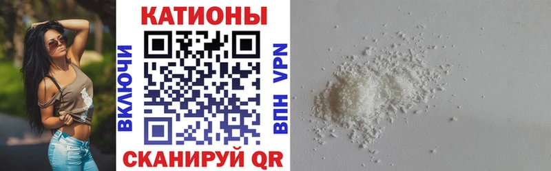 даркнет сайт  Миллерово  darknet Telegram  МЕФ mephedrone 