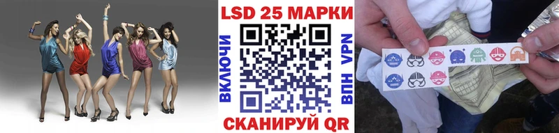 Марки N-bome 1,5мг Миллерово