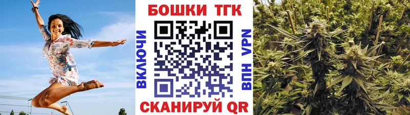 МАРИХУАНА OG Kush  закладки  Миллерово 